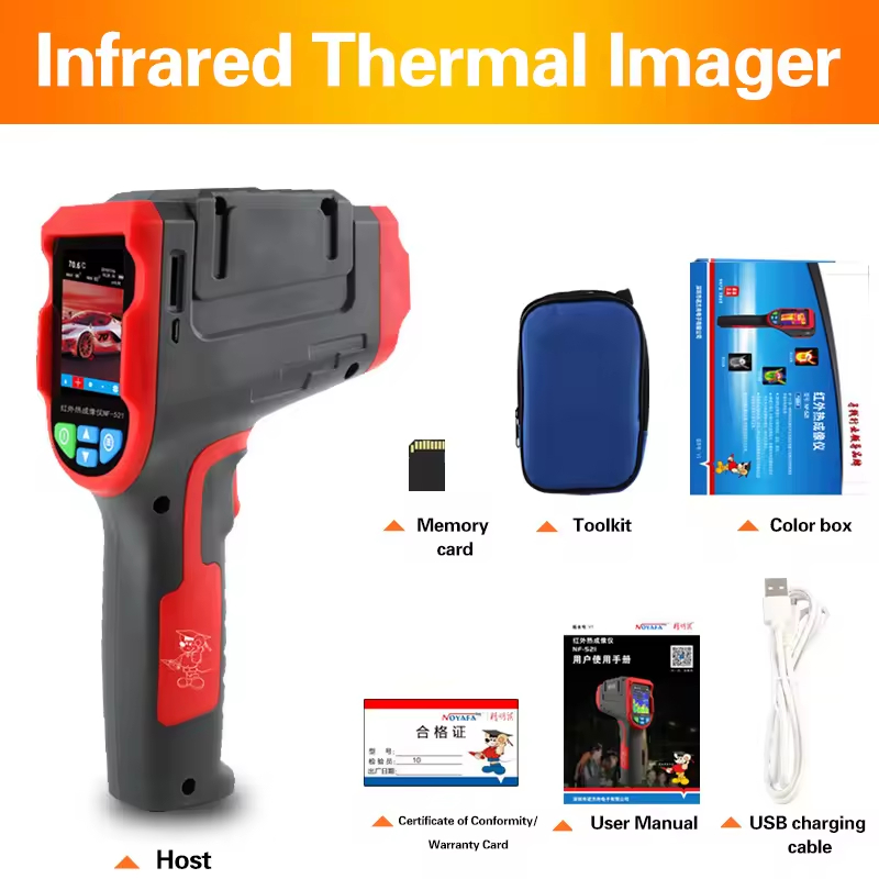 자동 열 감지 적외선 열화상 카메라 NF-521 전기  - Nf 521 Thermal Imaging Camera 리뷰 및 가격