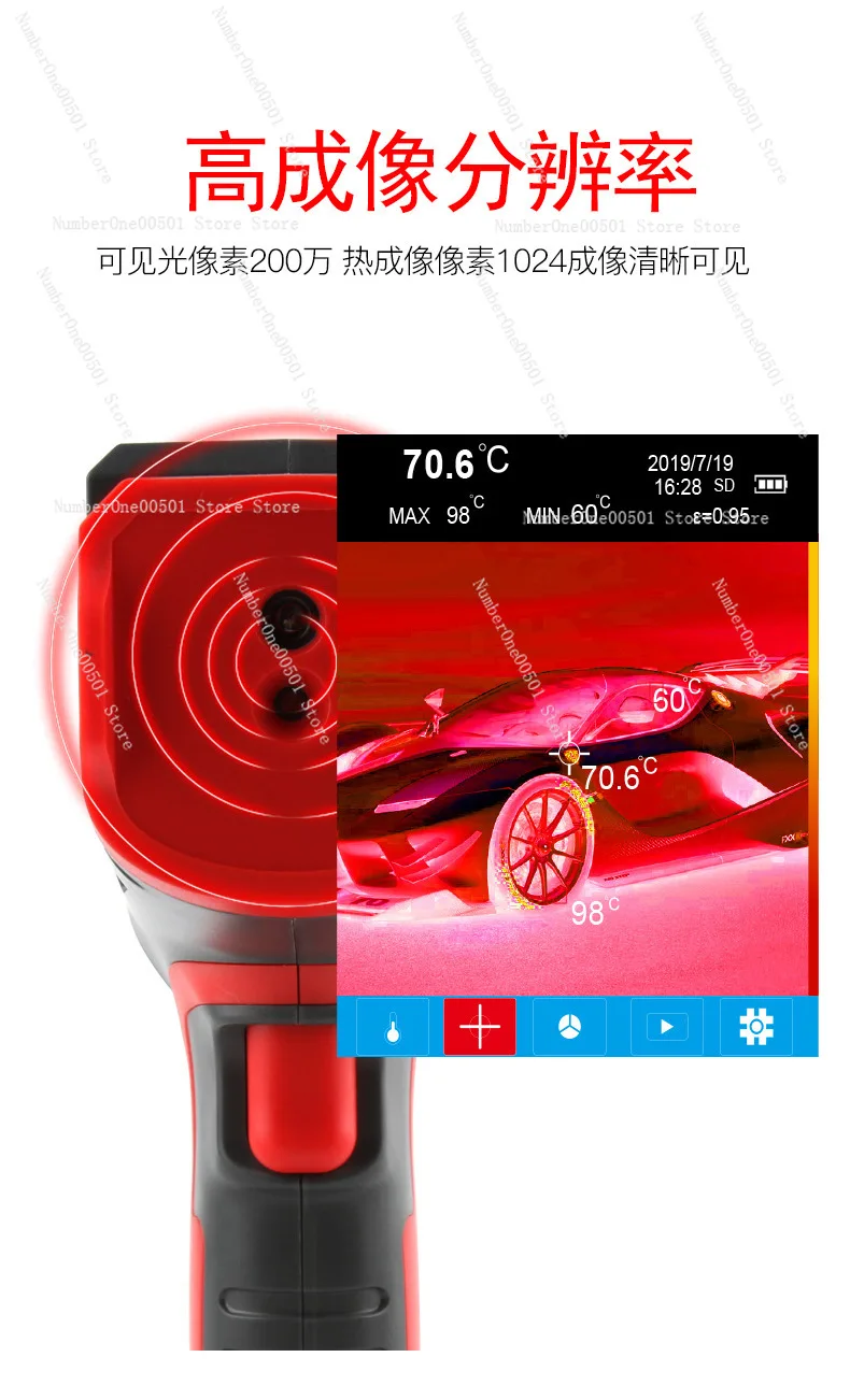 산업용 검사 NF-521 열화상 카메라 적외선 카메라  - Nf 521 Thermal Imaging Camera 리뷰 및 가격