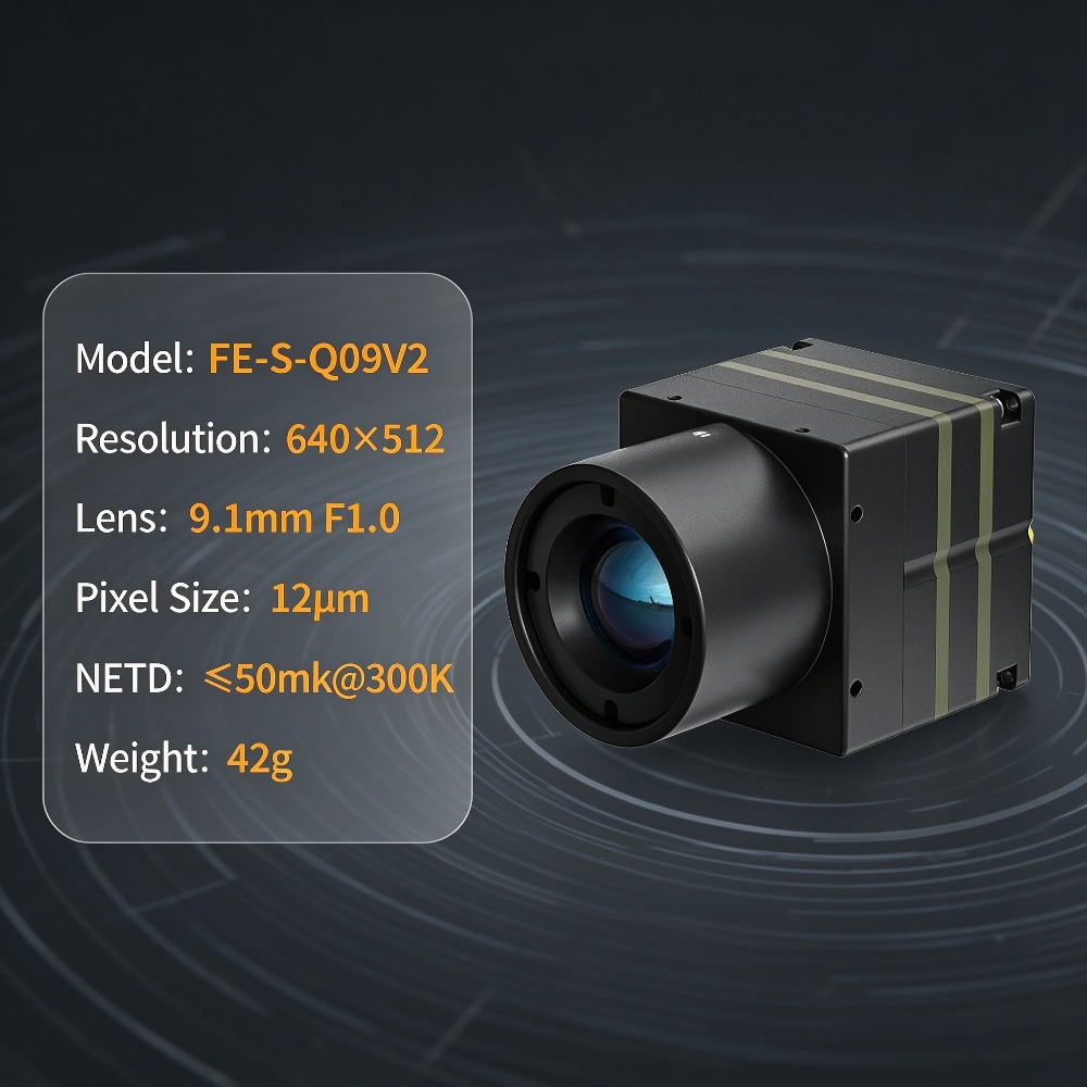 640x512 비냉각식 적외선 열화상 카메라 코어 모듈 - Thermal Module 640X512 Core 리뷰 및 가격